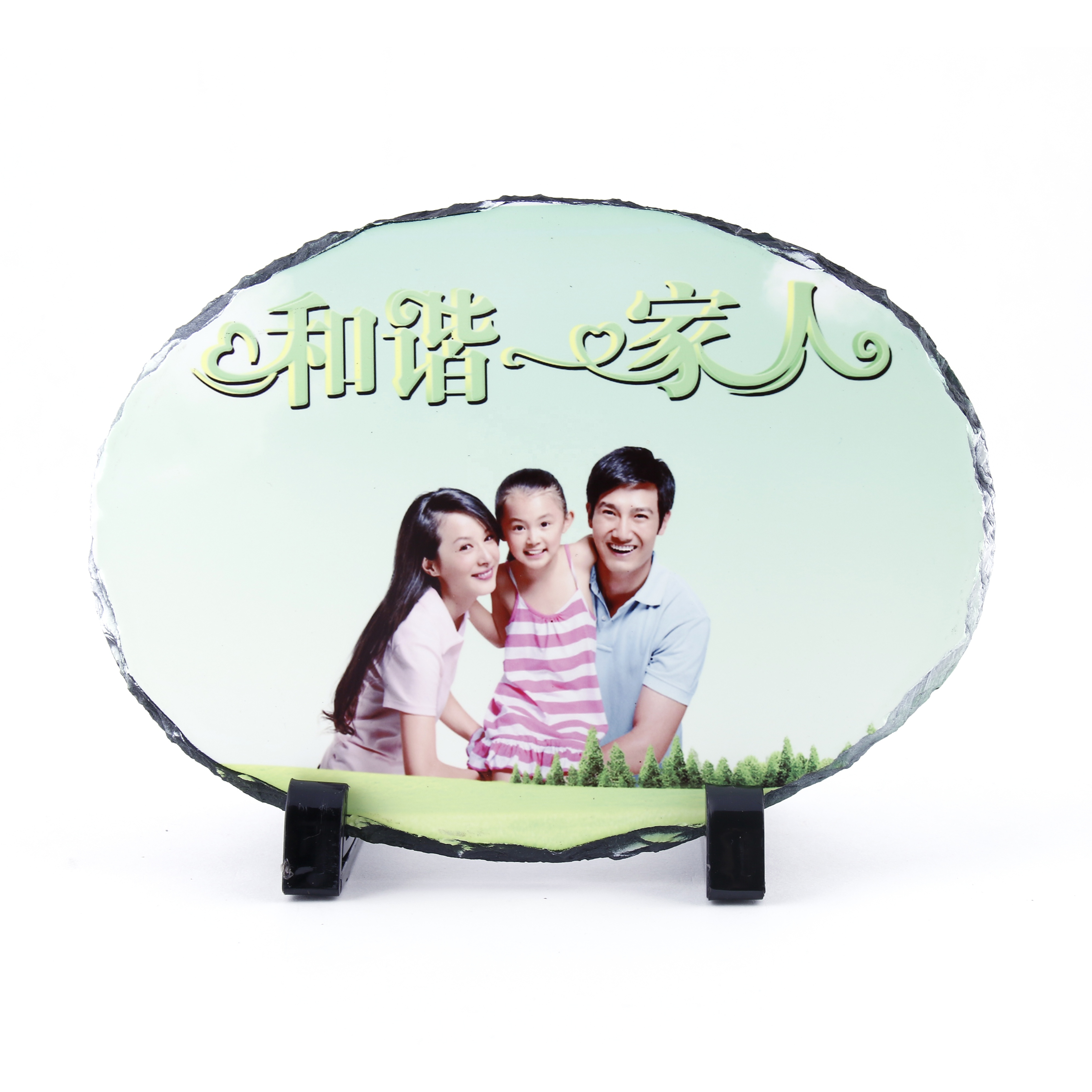 Sublimation Blank Slate Rock Custom Stone Slate Picture Frame Matte Heat  Transfer Rock Photo Plaque for DIY Personalized Gift - AliExpress